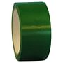 2" x 110 Yd Dark Green 2.2 mil PVC Box Sealing Tape (Case of 36 Rolls)