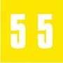 IFC CL3300 Compatible Numeric "5" Labels, Laminated Stock,1-7/8" x 1-7/8" Individual Numbers - Roll of 500