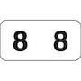 Jeter Compatible Numeric "8" Labels, Polylaminated Stock, 3/4" X 1-1/2" Individual Numbers - Roll of 500