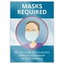 Masks Required Window Cling, 10" x 14" - 1 Window Cling